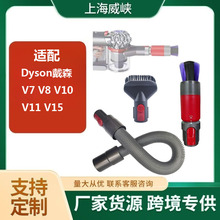 m춴ɭDysonmp坍oˢȥnˢp^ܛܼm