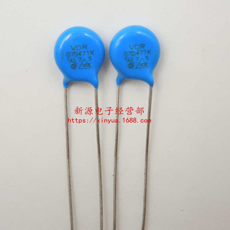7D471 压敏电阻 7D-471K 电阻 7D471K 470V 471