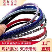 �S�����lˮ荳�l�ȼ����K����Ьdiy�Ʒ���ֱ����K�Ӱ�A��l