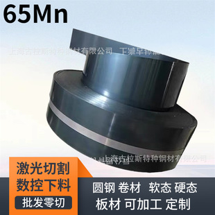 䓎�65mn�������܈����̼䓼ӹ�䓾����I����sk5�ߏ���䓗l䓰�