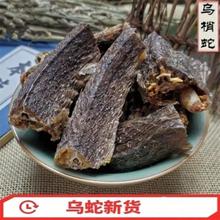 �������߶�500g�����߶Ξ�ș�߸�؛���߶θ�����ݾ���؛��؛