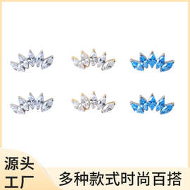 G23钛合金皇冠马眼锆石秀气唇钉唇环人中钉耳蜗钉耳骨钉穿孔饰品