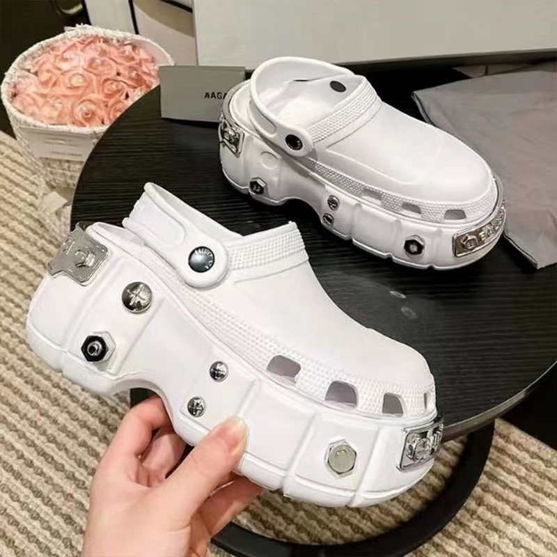 화이트