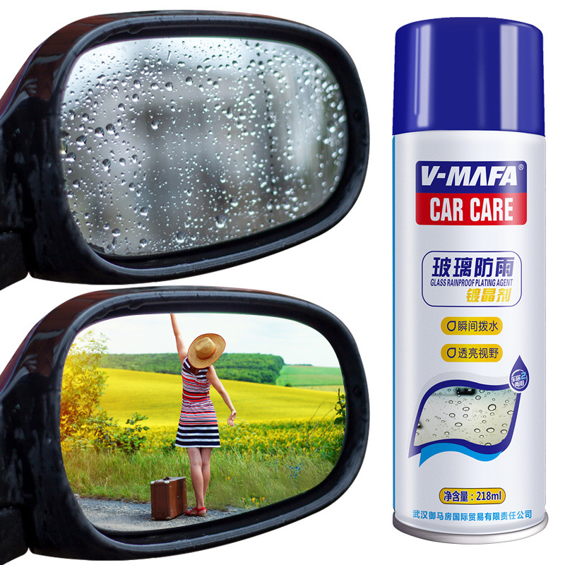 Anti-Fog Agent, Rain Repellent, Rearview Mirror Anti-Rain Film, Defogger, Windshield Waterproofing Agent, Anti-Fog Spray, Automotive Supplies