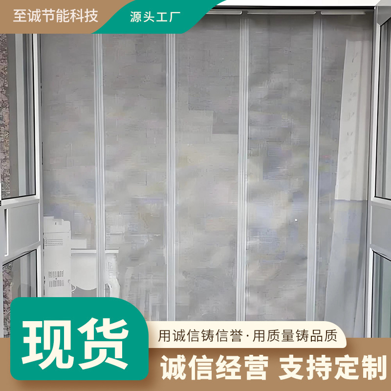 Summer Anti-Mosquito and Insect-Proof Magnetic Mesh Door Curtain Ventilated and Breathable Household Commercial Soft Gauze Door Curtain Self-Absorbing Gauze Door Curtain