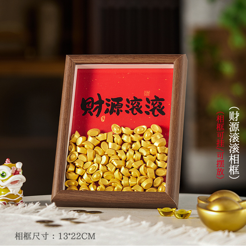 入户玄关装饰摆件客厅新家乔迁之喜新居入宅礼物长相框高级感全套|undefined