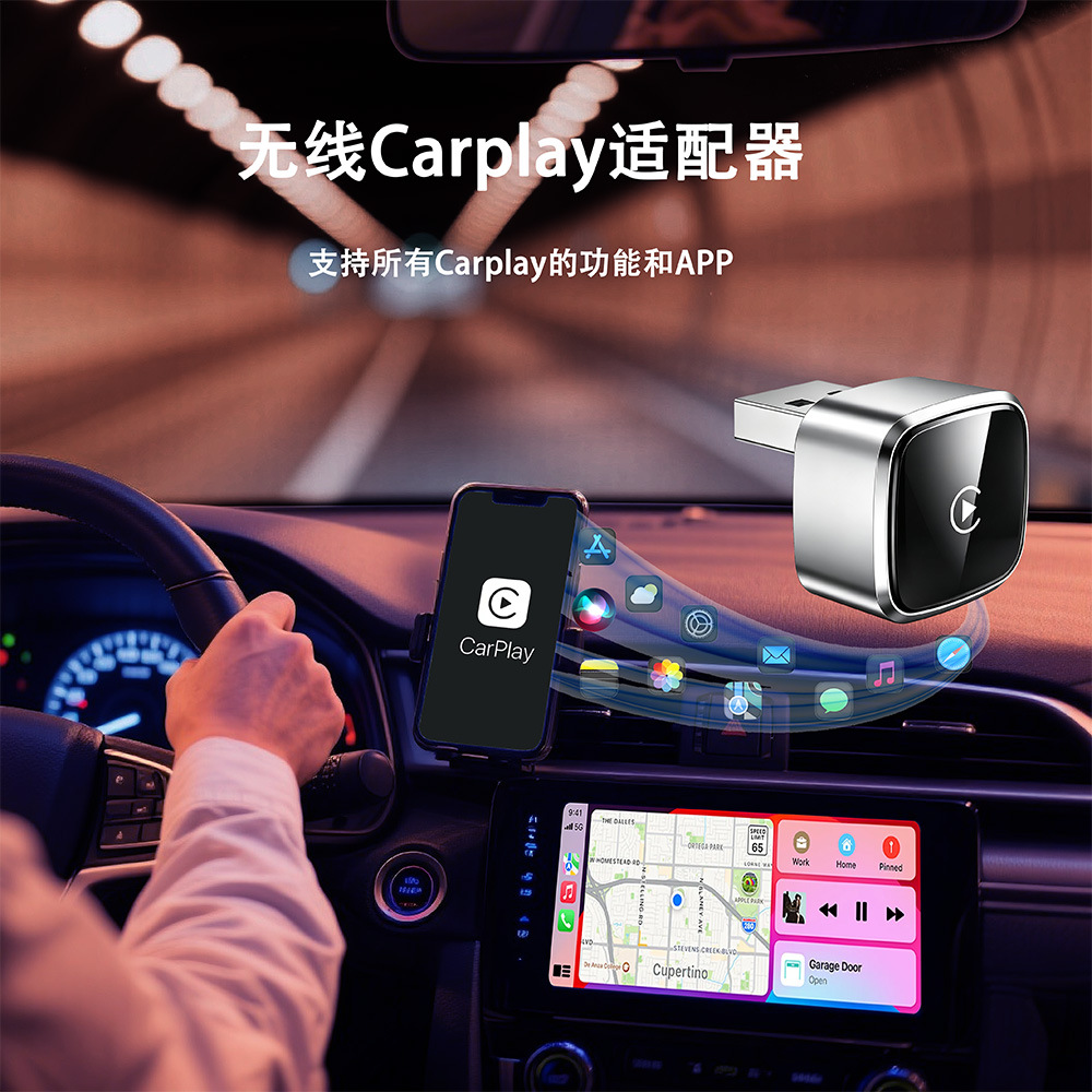 New colorful light wireless carplay box Android auto wireless adapter car connectivity two-in-one