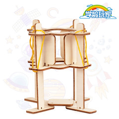 Creative Handicraft Small Invention Science and Technology DIY Shock Absorber STEM Educational Hobby Educational Toy for Primary School Students