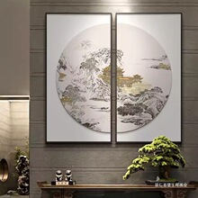 ��������ʽ�뻧����װ�λ�������������ڻ��в�������ǽ�һ�