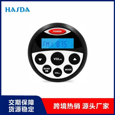 Outdoor Atv All-Terrain Vehicle/Indoor Spa Bathtub Sauna Room Waterproof Speaker Radio Bluetooth Player