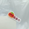 11####