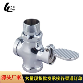 厨用龙头;面盆龙头;三角阀