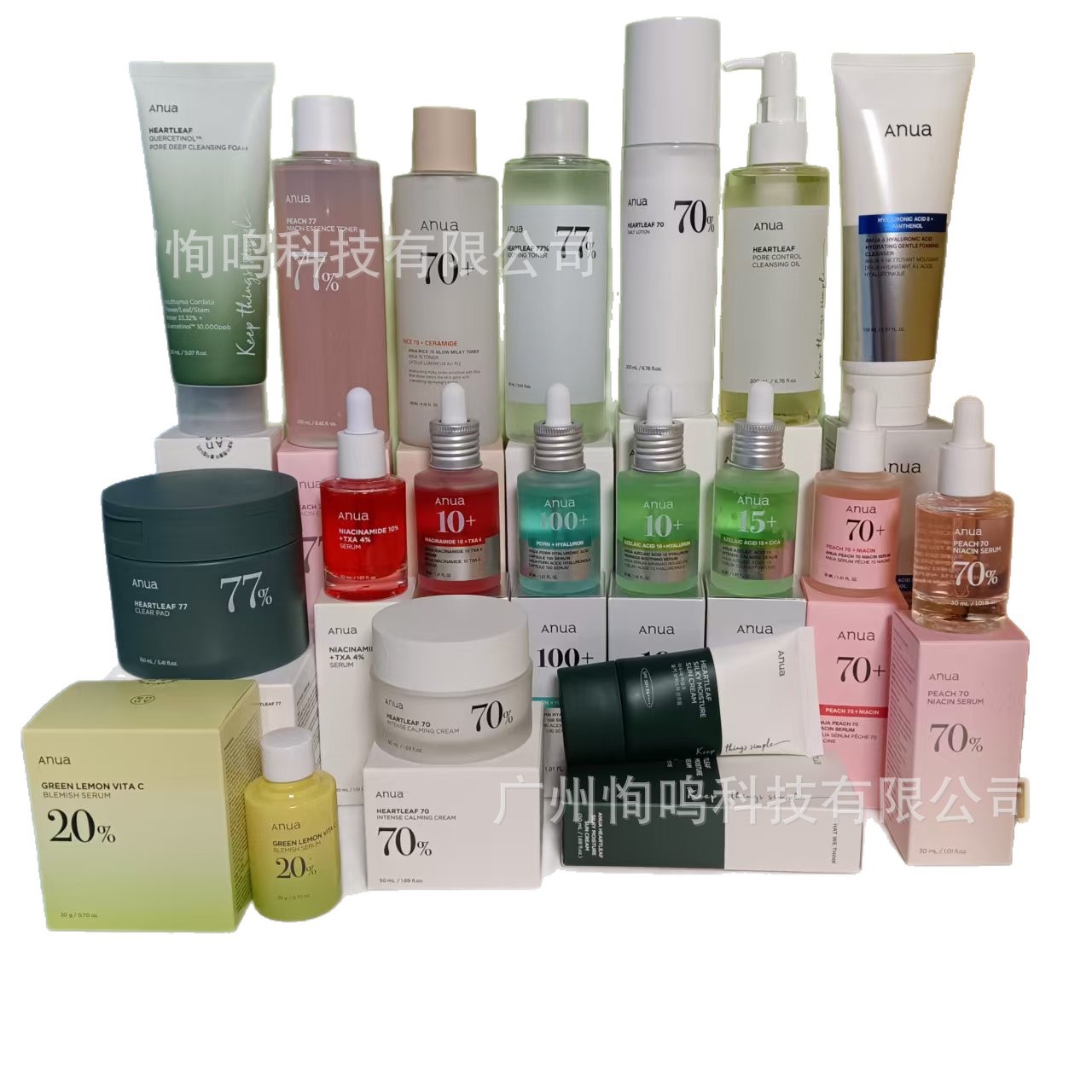 Anua 10% Nicotinamida Serum Essence Toner Anaconda Quercetina Facial Cleanser Free Shipping Brilliant White