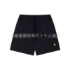 Black quick dry trousers