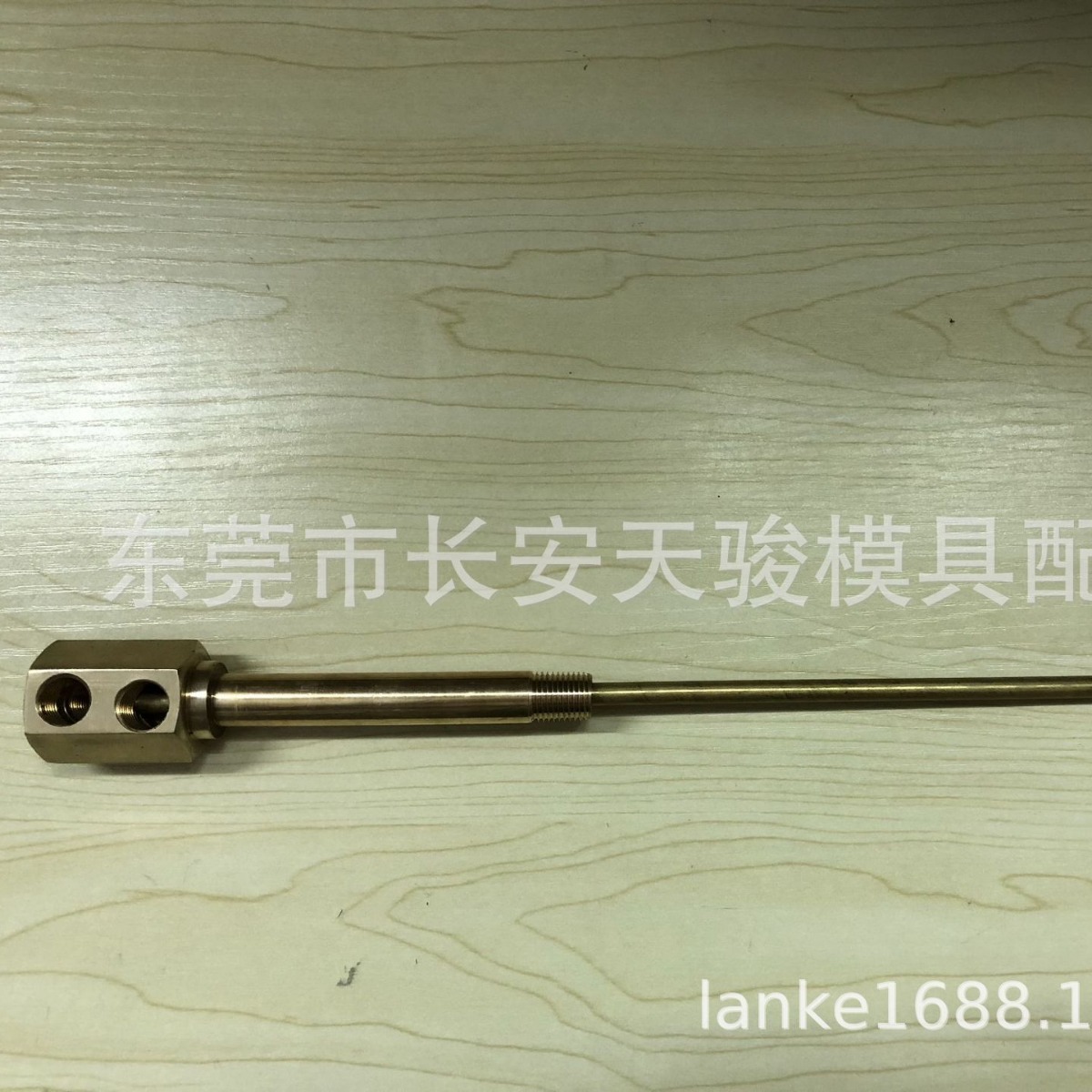 供应DME-EOC|V485|V4810|V4815|V4820|V445|V4410|点冷管|冷却管