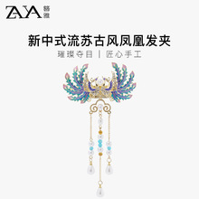 �Ї��L�OӋ���U�ղ�ɫ�P�˰l�A���Ծ��µ�ˮ�������K���ɊA�l�Ʒ