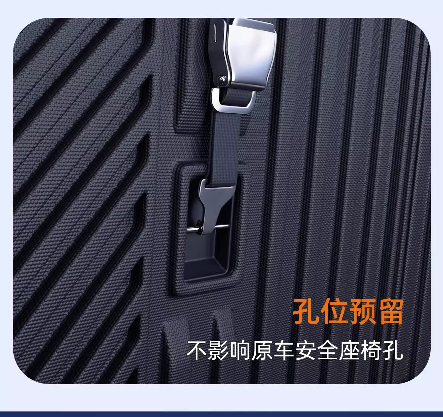 Suitable for the 2025 Ideal I6 Model, Tpe Trunk Mat, Car Accessories, Modified Trunk Mat, Decorative Foot Mat