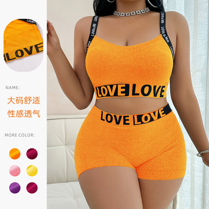 Cross-Border Foreign Trade Specializes in Large-Size Bra Sets, Love Letter Waistband Camisole Underwear, Women's Boxer Briefs