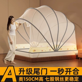 折叠蚊帐家用免安装卧室蒙古包防蚊罩儿童婴儿可收纳帐篷批发代发