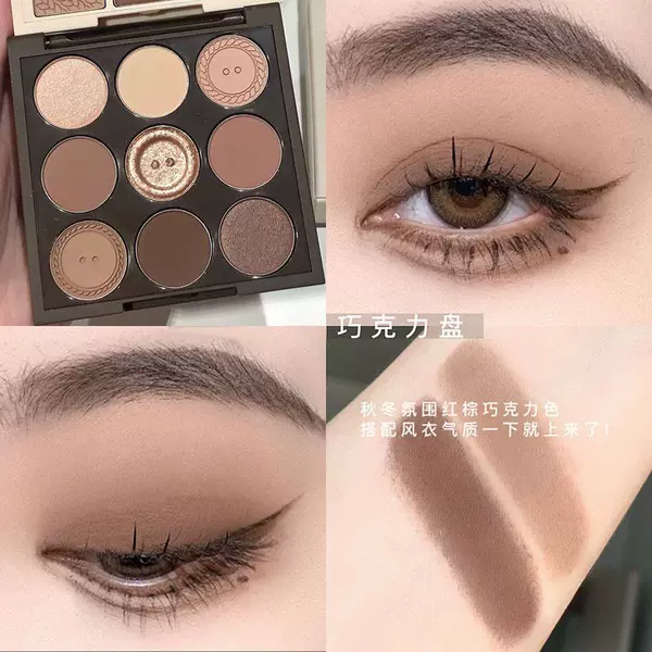 Button Knit Nine Color Eyeshadow Plate Pearlescent Matte Fine Flash Student Party Parity Autumn and Winter Eyeshadow Matte Daily