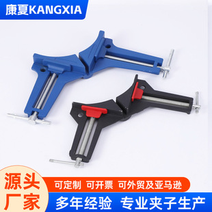 Rightening Aluminum Alloy 90 ° Straight Angle Clip DIY Glass Fish Tank Quick Fixing Clip Picture Frame Clip Woodworking Photo Frame Clip