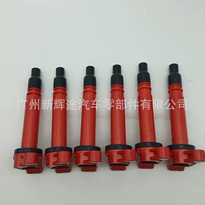Alovlanma bobini (Babinalar) Enhanced Ignition Coils