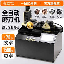 工作台;通用配件;工具柜