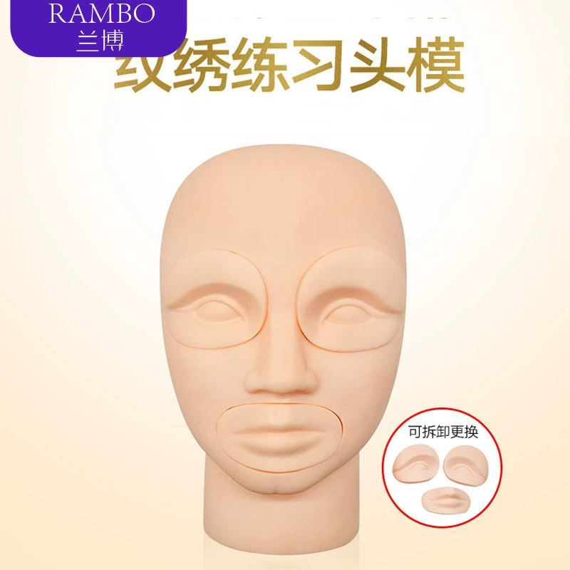 Removable silicone realistic mannequin head, set, practice for beginners, 3 piece set