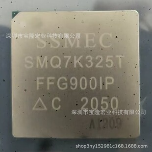 SSMEC SMQ7K325T-FFG900IPоƬ��900���_FCBGA���b /��΢���
