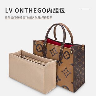 �m���LV ONTHEGO���ذ���đ���r�ռ{����ΰ��а��ȴ������tote