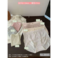 Ůʿ��ѝ�ʼ����d�ߏ��������Y��β��Ů�o�p���m����ѝ