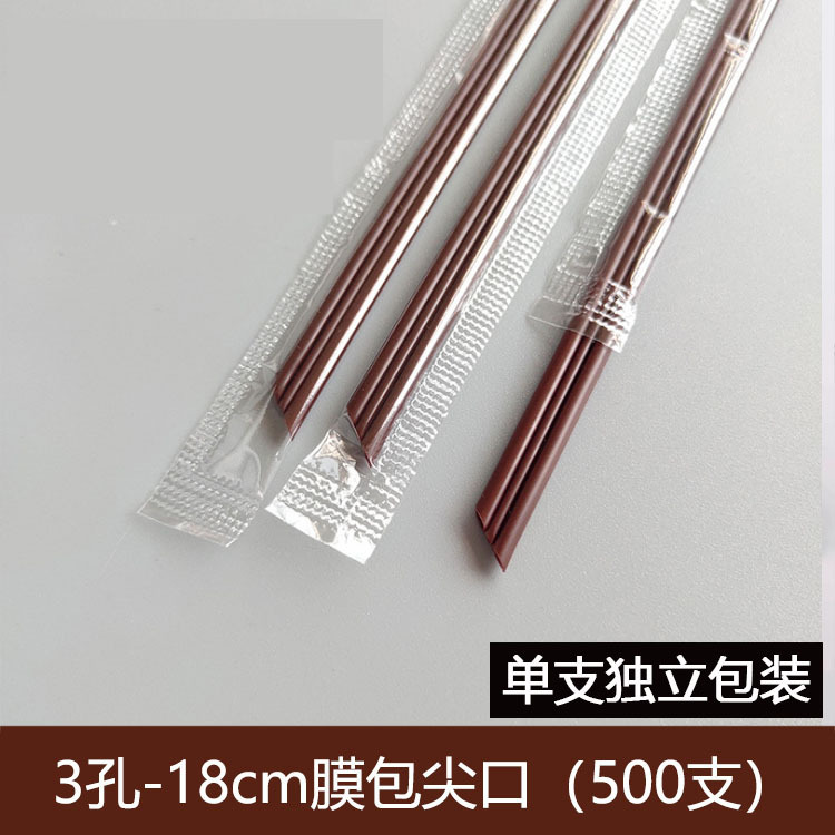 3-hole-18cm señaló máscara (500 piezas)