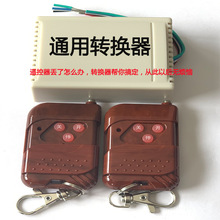 433�l���b���� ƽ���T늙C�b�����l�����ֱ�늄���s�T���l