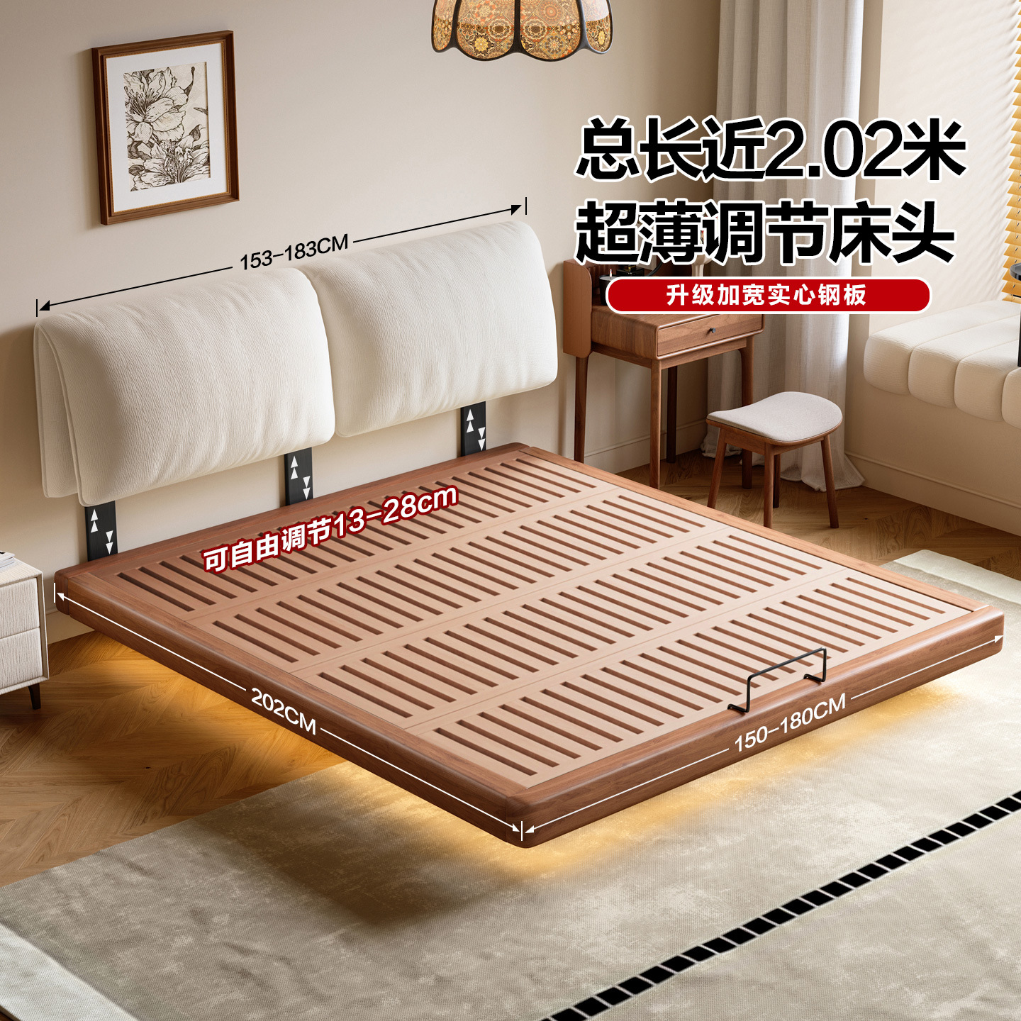 Elephant Ear Thin Bedside Floating Bed, Antique Style Beech Solid Wood Master Bedroom Small Apartment Full Leather Bed with Free Shipping