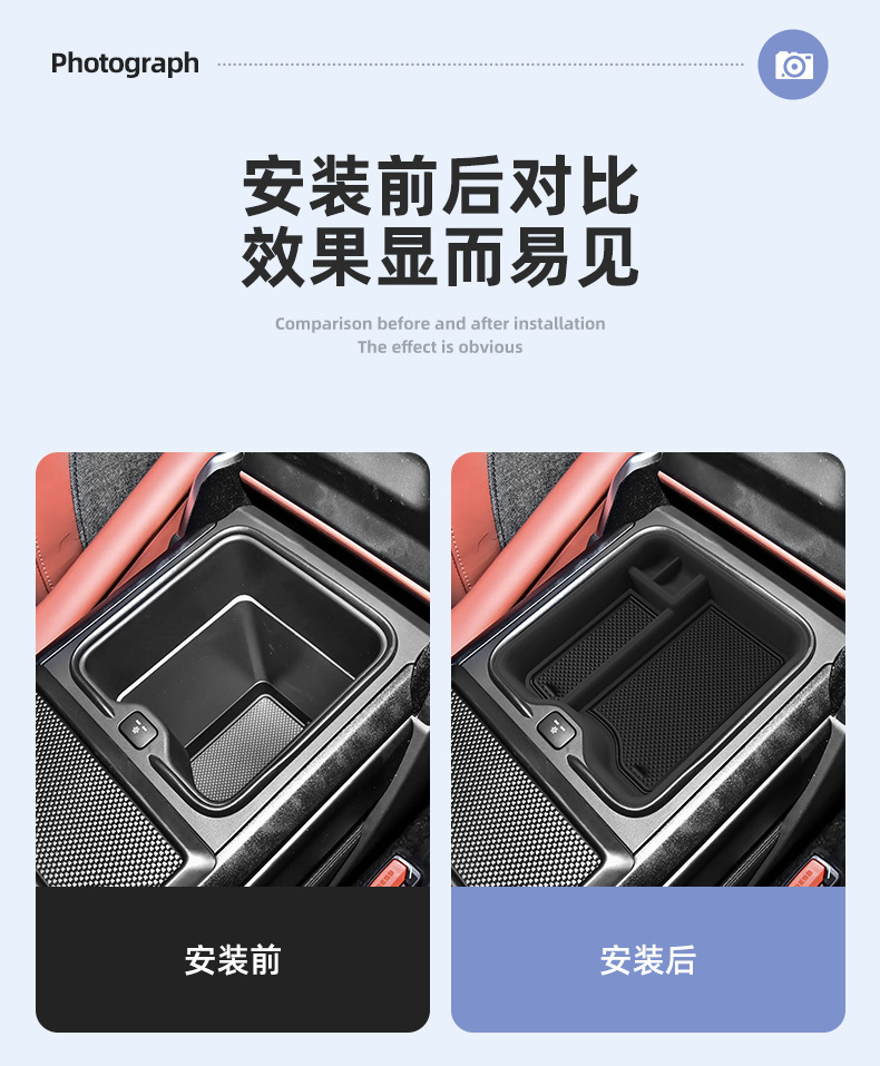 Suitable for 23-26 Models of Land Rover Range Rover Armrest Box Storage Box, Sports Center Console Storage Box, Interior Accessories