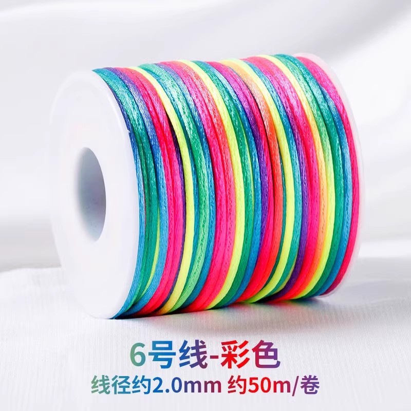 China nudo especial de cuerda roja hecha a mano DIY cuerda roja cadena cuerda trenzada anillo pulsera collar cuerda roja línea 5