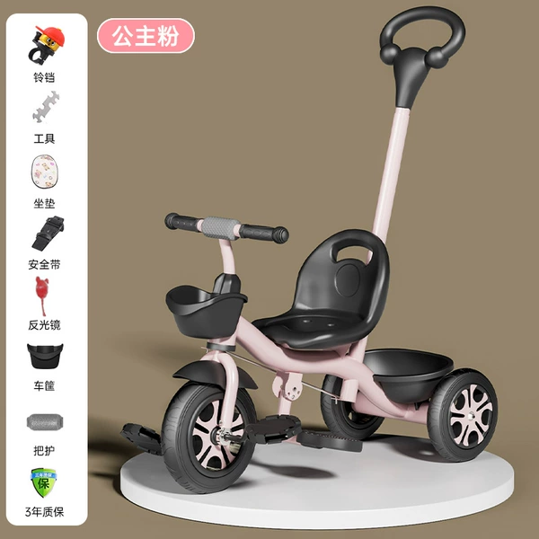 [BXQ Princess Pink] Aero Wheel + Luxury Cushion Package/Large S Thickened Frame Push and Ride Dual-Purpose Model