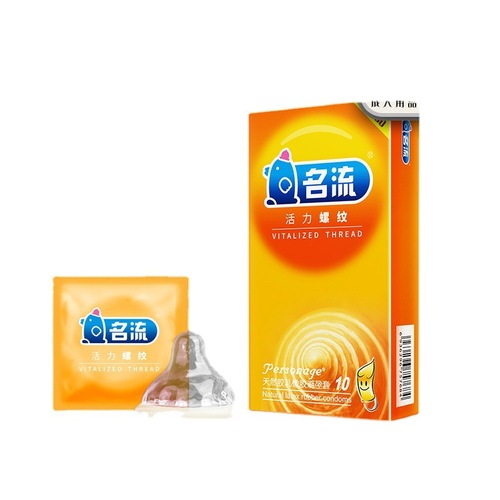 Celebrity Condoms Vitality Thread 10 Pack Condoms Adult Products Sex Toys Hotels Family Planning