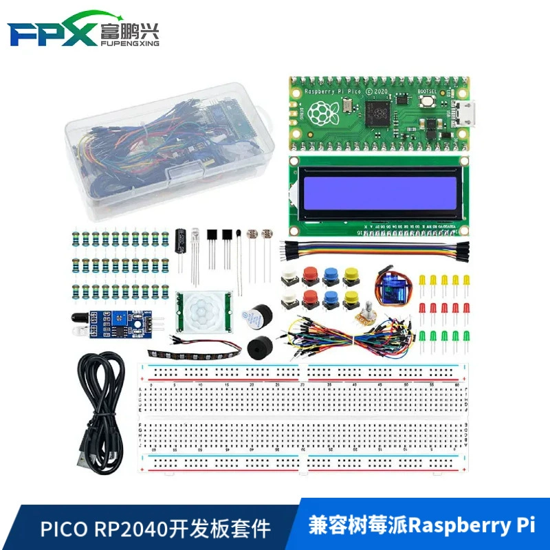 Совместим с набором для разработки Raspberry Pi PICO RP2040, поддерживает программирование microPython