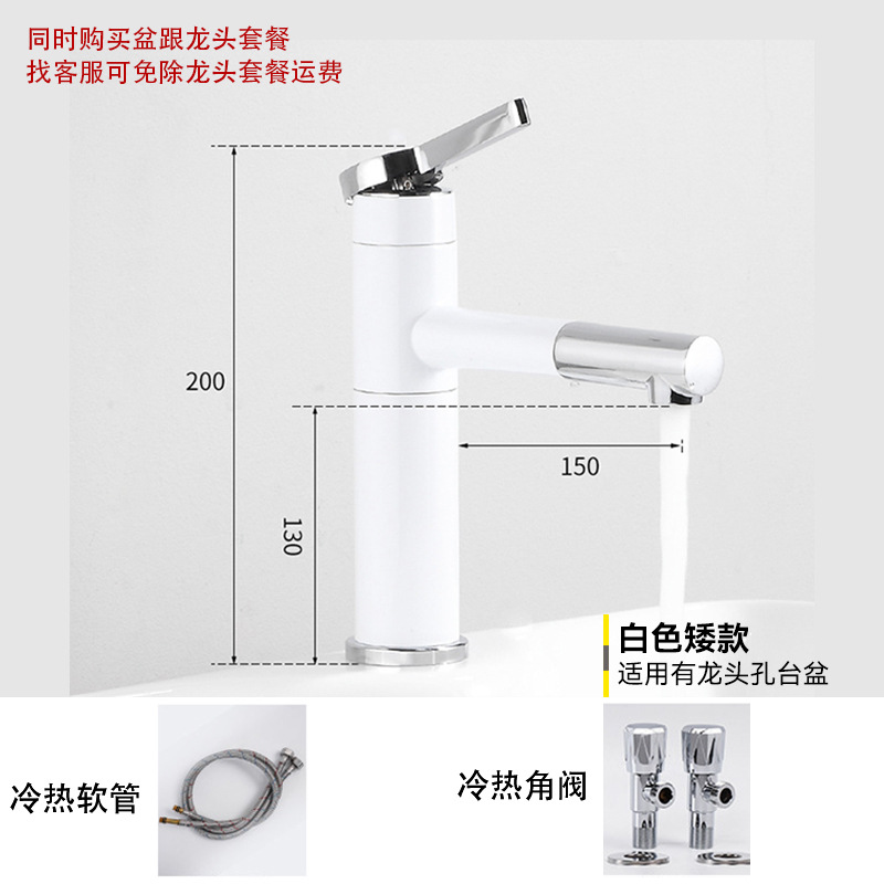 Baño cerámico blanco de la casa pequeño lavabo tipo pared lavabo balcón doméstico lavabo pequeño personalizado image 15