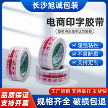 �z��͸����������z���׵׼t�� �z�����f�������z�Sɫ6cm���z��
