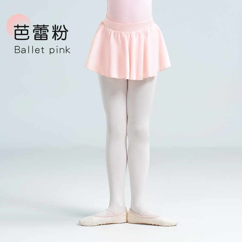 Falda de ballet para niños Nueva falda de baile de práctica de todo fósforo Falda corta Falda de gasa elástica de media longitud para niñas Falda de baile