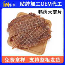�A��Դ�^���S����Ɍ�����ʳ�����غ�ɱ�Ƭ0���Ӽ���ߵ��׹�oem