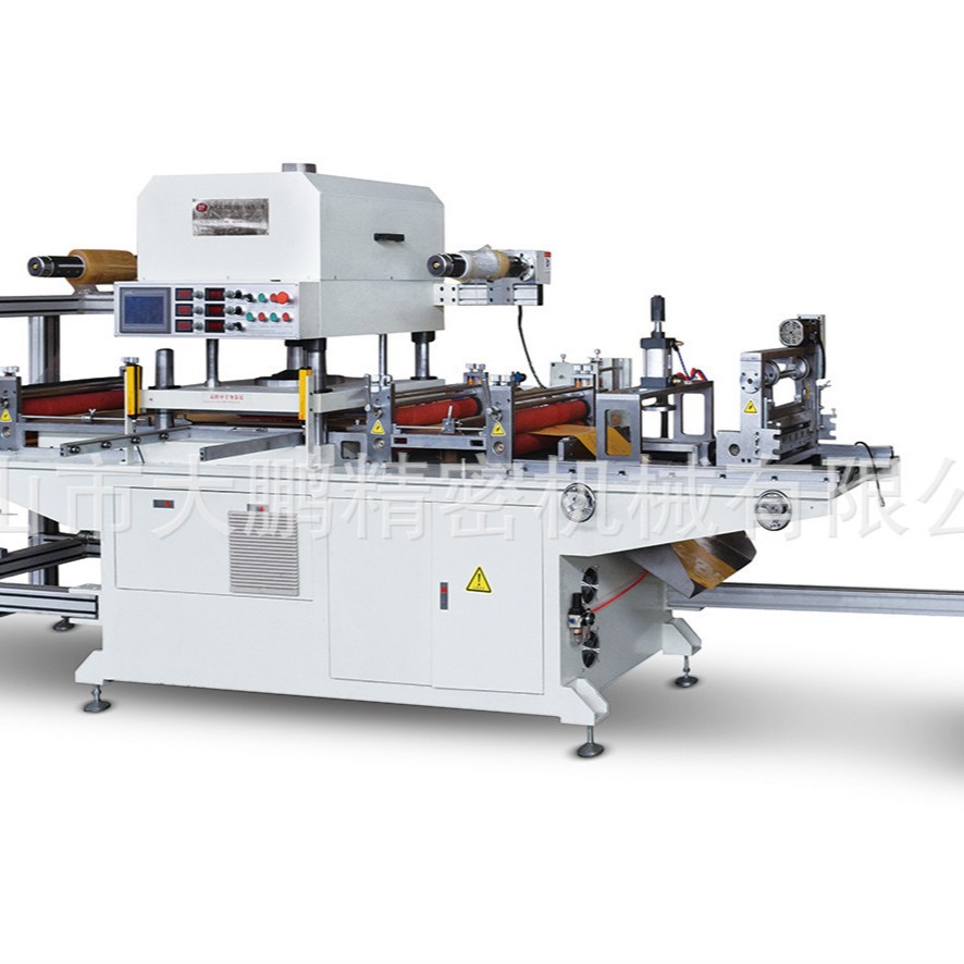 DP-450J大面积电子产品冲压卷料模切机 不干胶标签贴合模切机