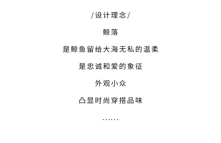 鲸鱼_02.jpg