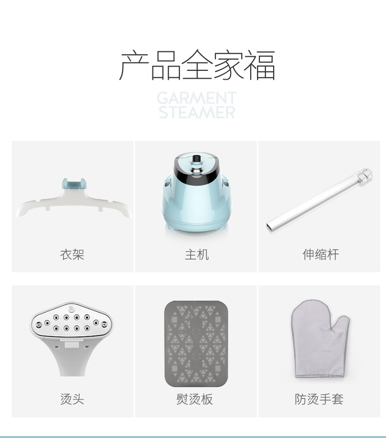 Cross-border e-commerce garment pressing machine household vertical double single rod steam commercial large capacity iron machine gift wholesale factory