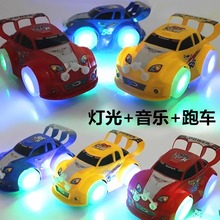 ������ͯ�����܇늄ӟ��������ʟ��W��늄ӕ����Ԅ��D���f��ِ܇