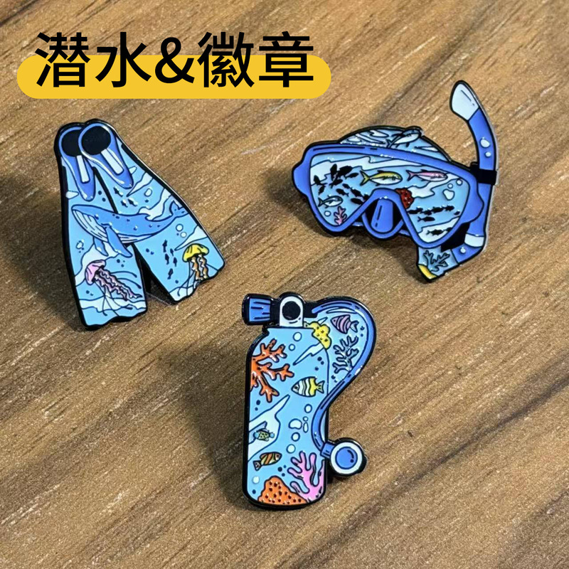 Deep Sea Diving Badge, Diving Sports Enthusiast Brooch, Souvenir, Backpack Decoration, Marine Accessories, Small Gift Deep Sea Diving Badge, Diving Sports Enthusiast Brooch, Souvenir, Backpack Decoration, Marine Accessories, Small Gift