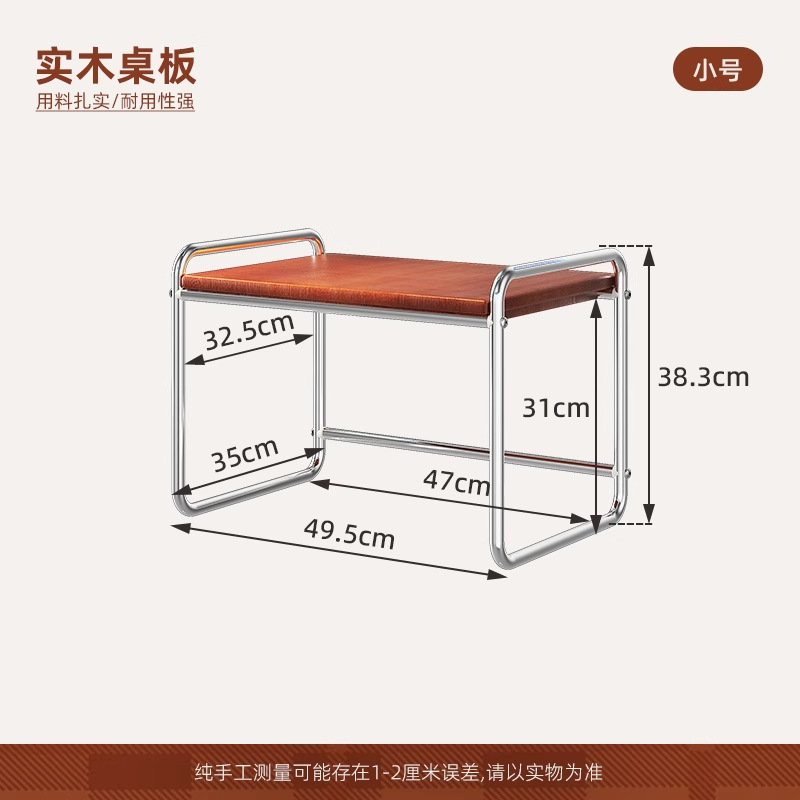 중세 전자레인지 선반