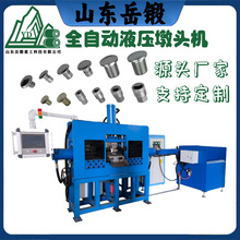 ���ٶ��^�C�ŷ�늙C�Ӿ����ݽzᔶ�ñ��܇����������^�̼���